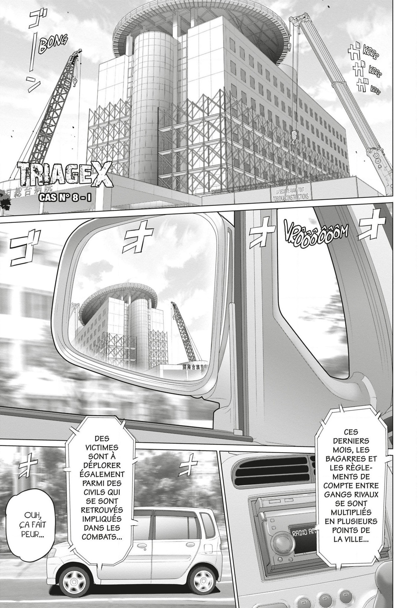 Triage X: Chapter 90 - Page 1